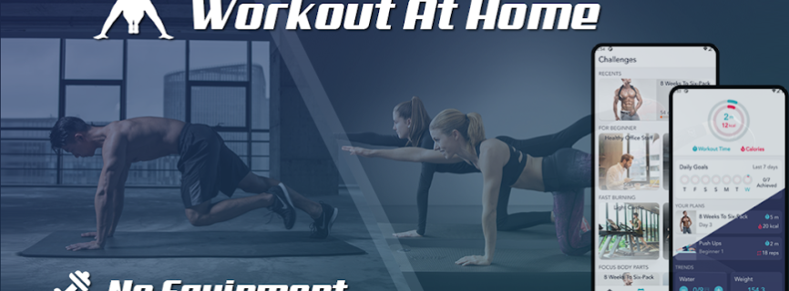 Workout At Home: No Equipment